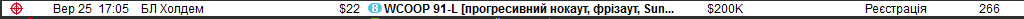 attach?id=139523