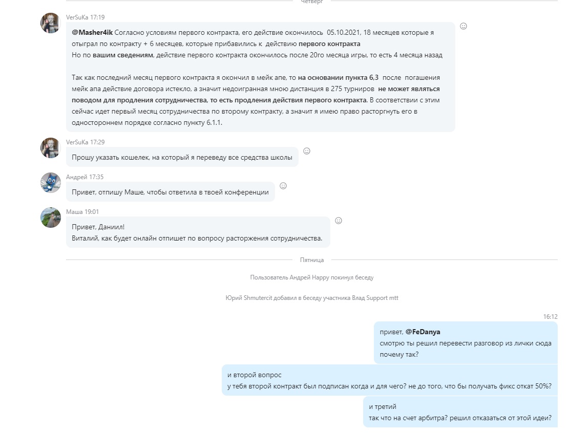 index.php?act=attach&type=post&id=1002030
