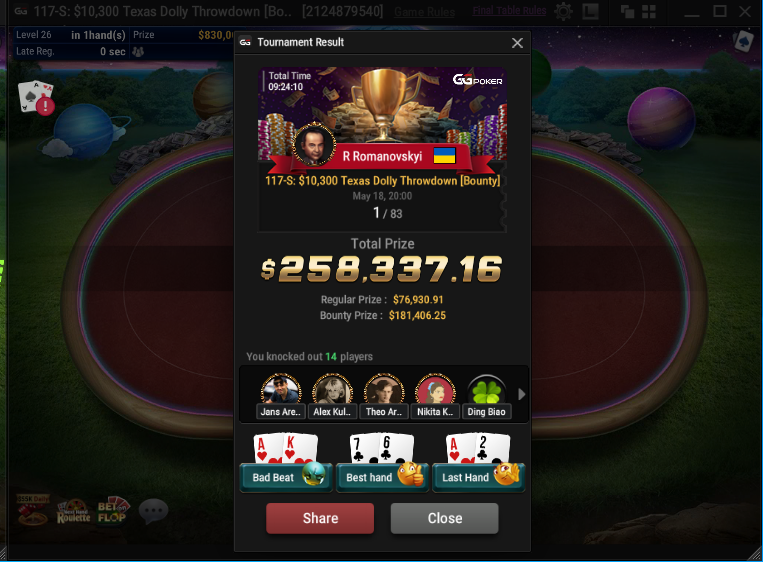 index.php?act=attach&type=post&id=1178123