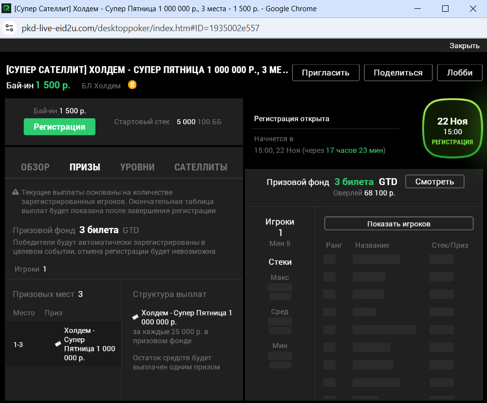 index.php?act=attach&type=post&id=1347039