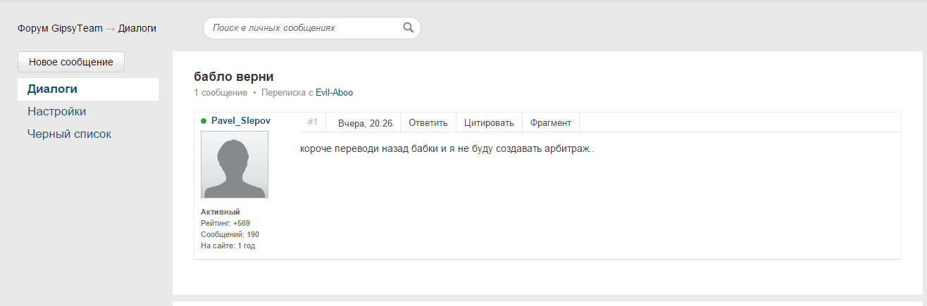 index.php?act=attach&type=post&id=275429