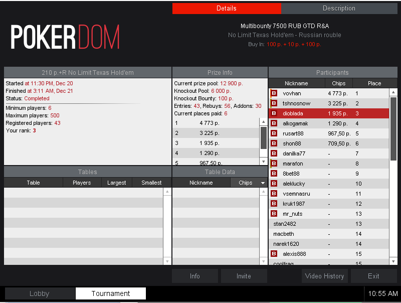 index.php?act=attach&type=post&id=333849