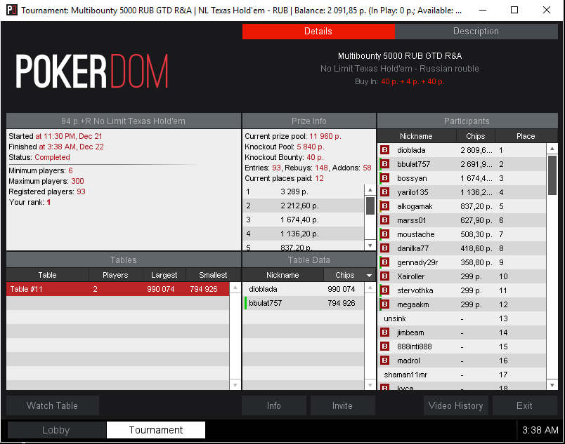 index.php?act=attach&type=post&id=334042