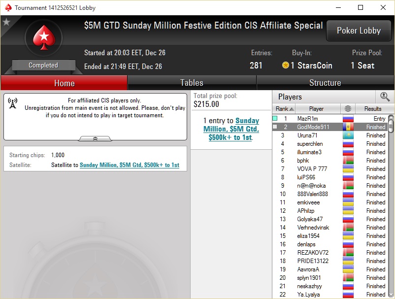 index.php?act=attach&type=post&id=335416