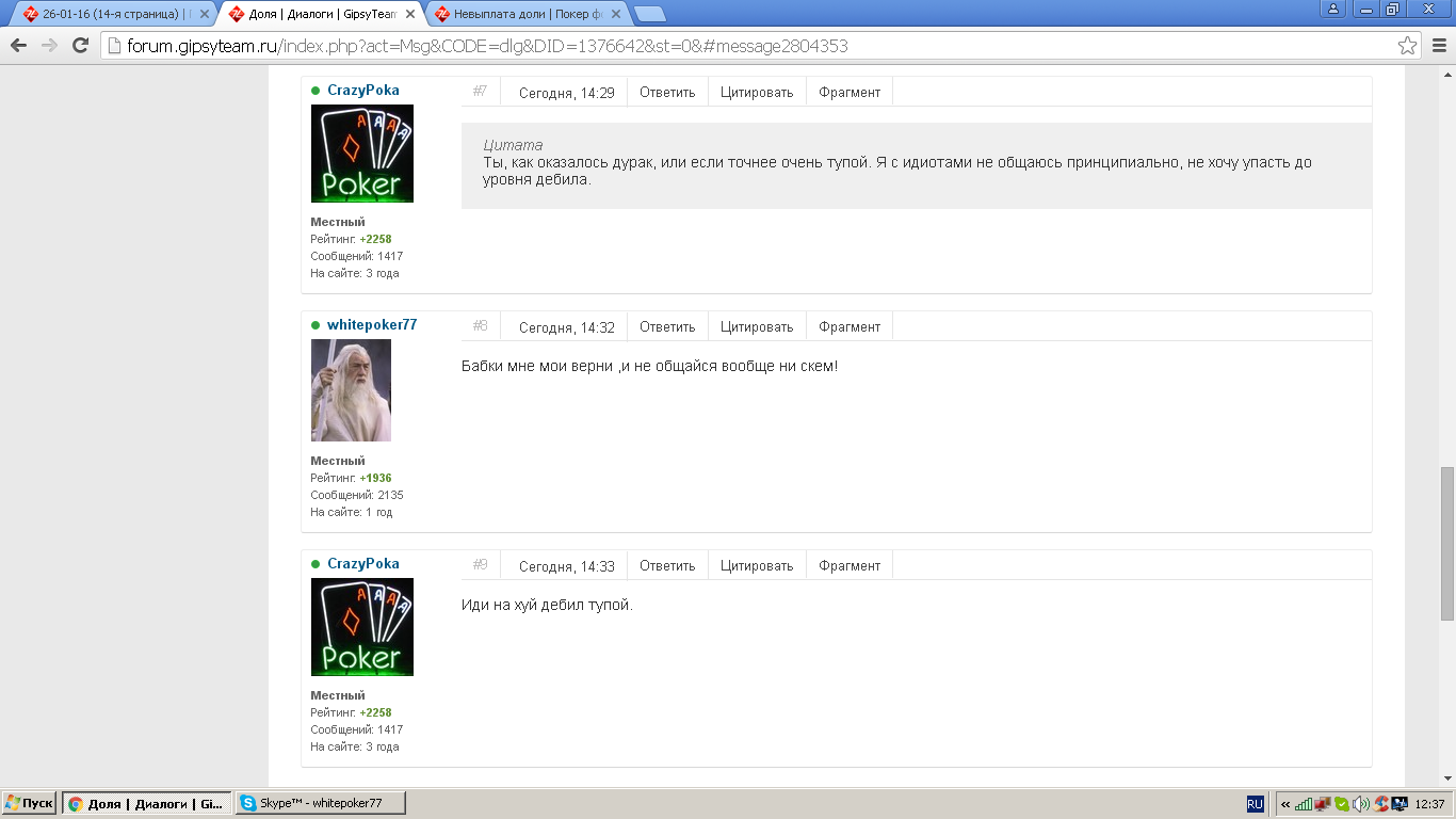 index.php?act=attach&type=post&id=344105