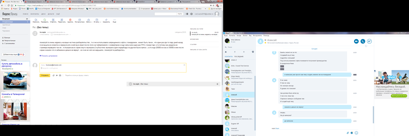 index.php?act=attach&type=post&id=471502