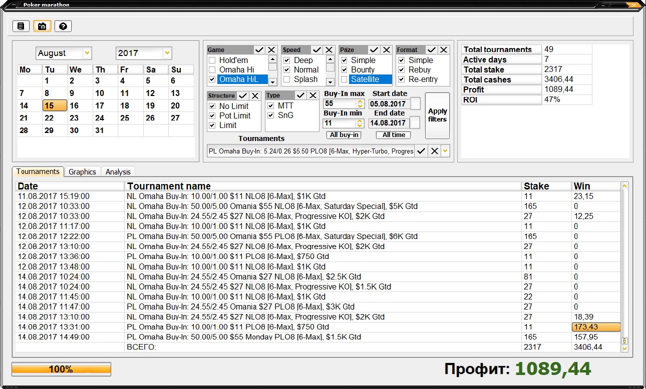index.php?act=attach&type=post&id=510136