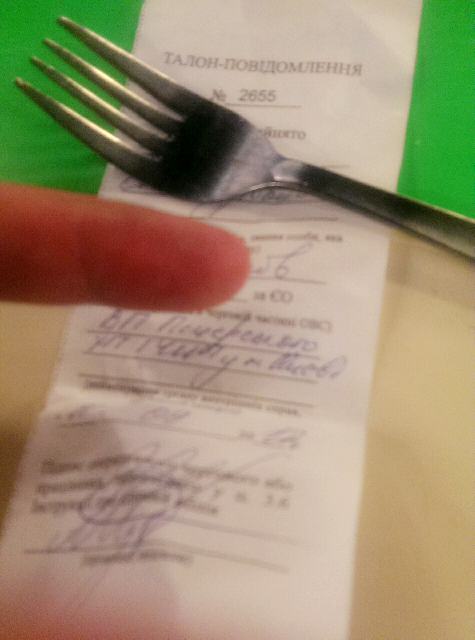 index.php?act=attach&type=post&id=520230