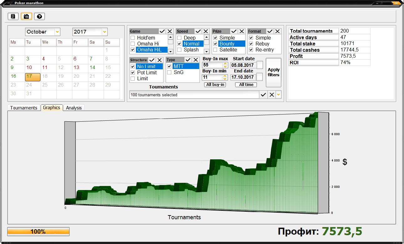 index.php?act=attach&type=post&id=529837