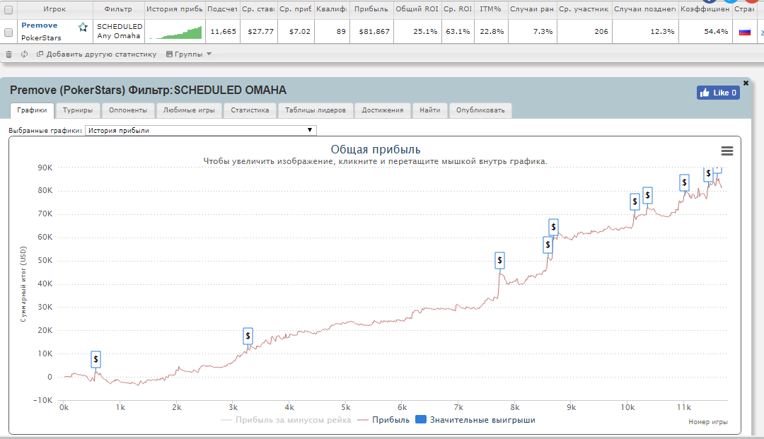index.php?act=attach&type=post&id=554056