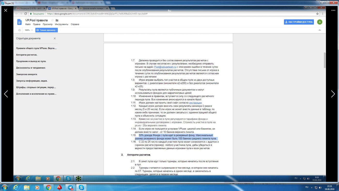 index.php?act=attach&type=post&id=619151