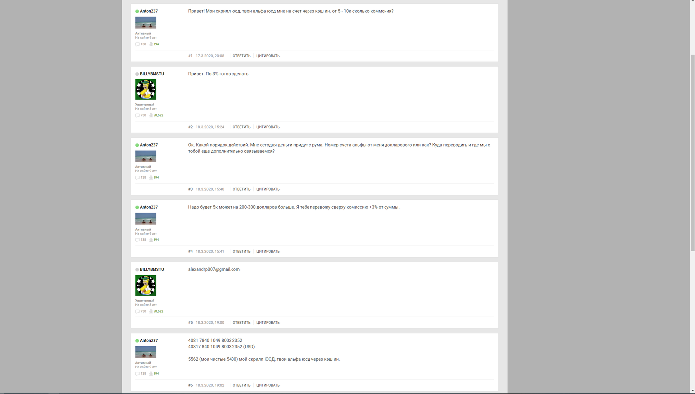 index.php?act=attach&type=post&id=785451