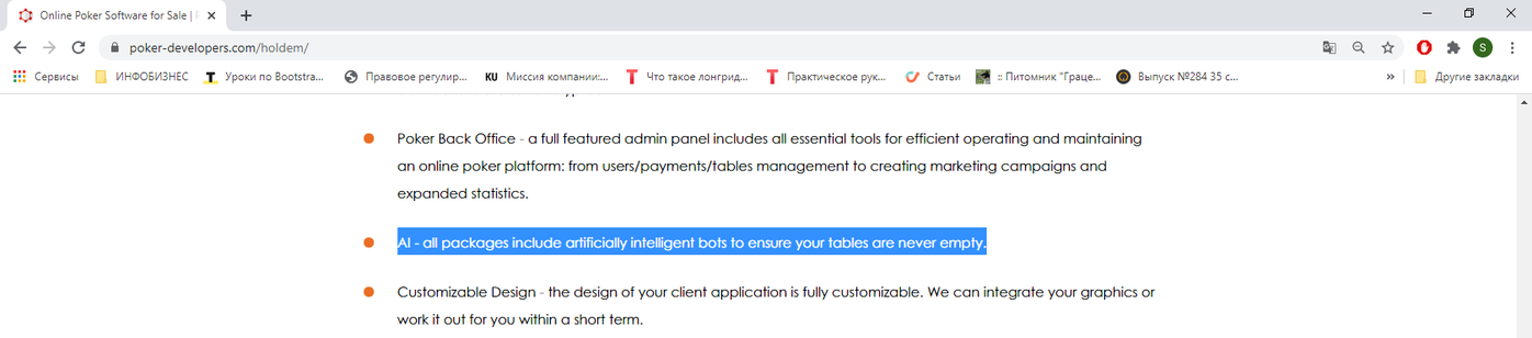 index.php?act=attach&type=post&id=880429
