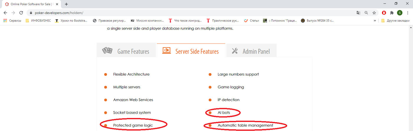index.php?act=attach&type=post&id=880430