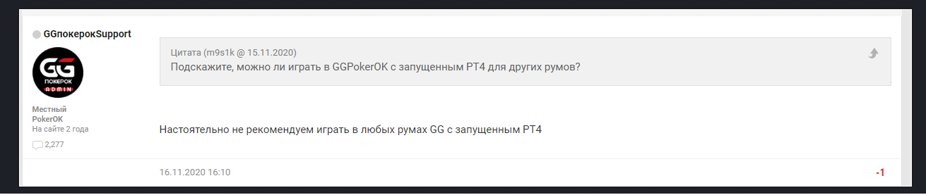 index.php?act=attach&type=post&id=895612