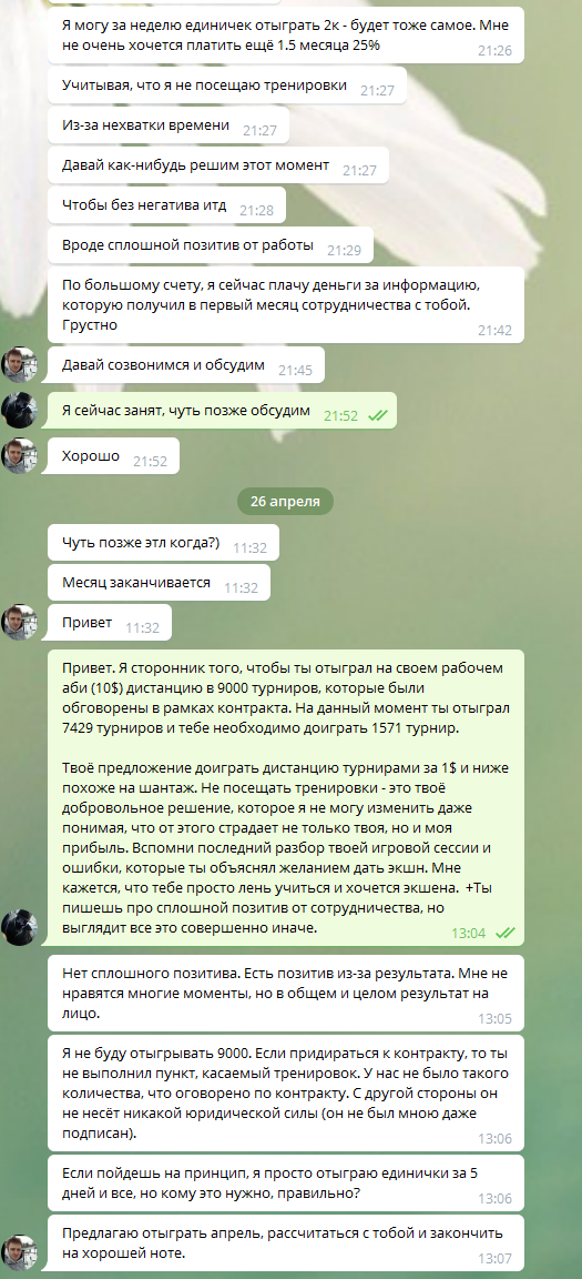 index.php?act=attach&type=post&id=914880