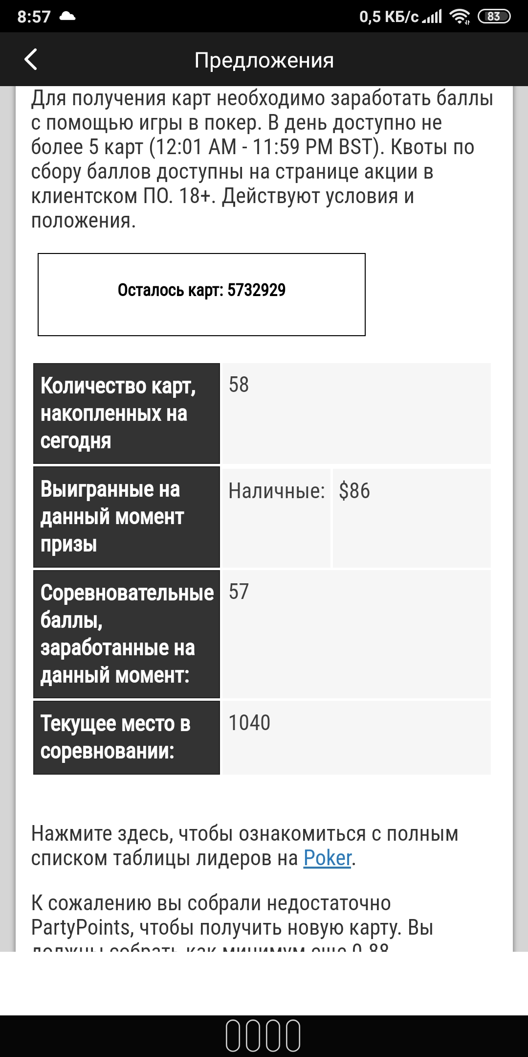 index.php?act=attach&type=post&id=975567