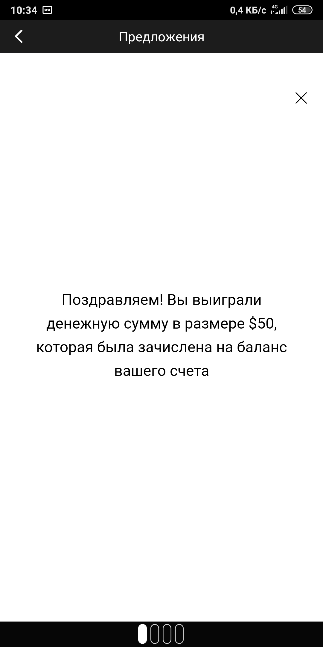 index.php?act=attach&type=post&id=975572