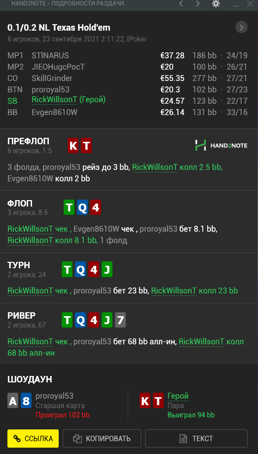 index.php?act=attach&type=post&id=978942