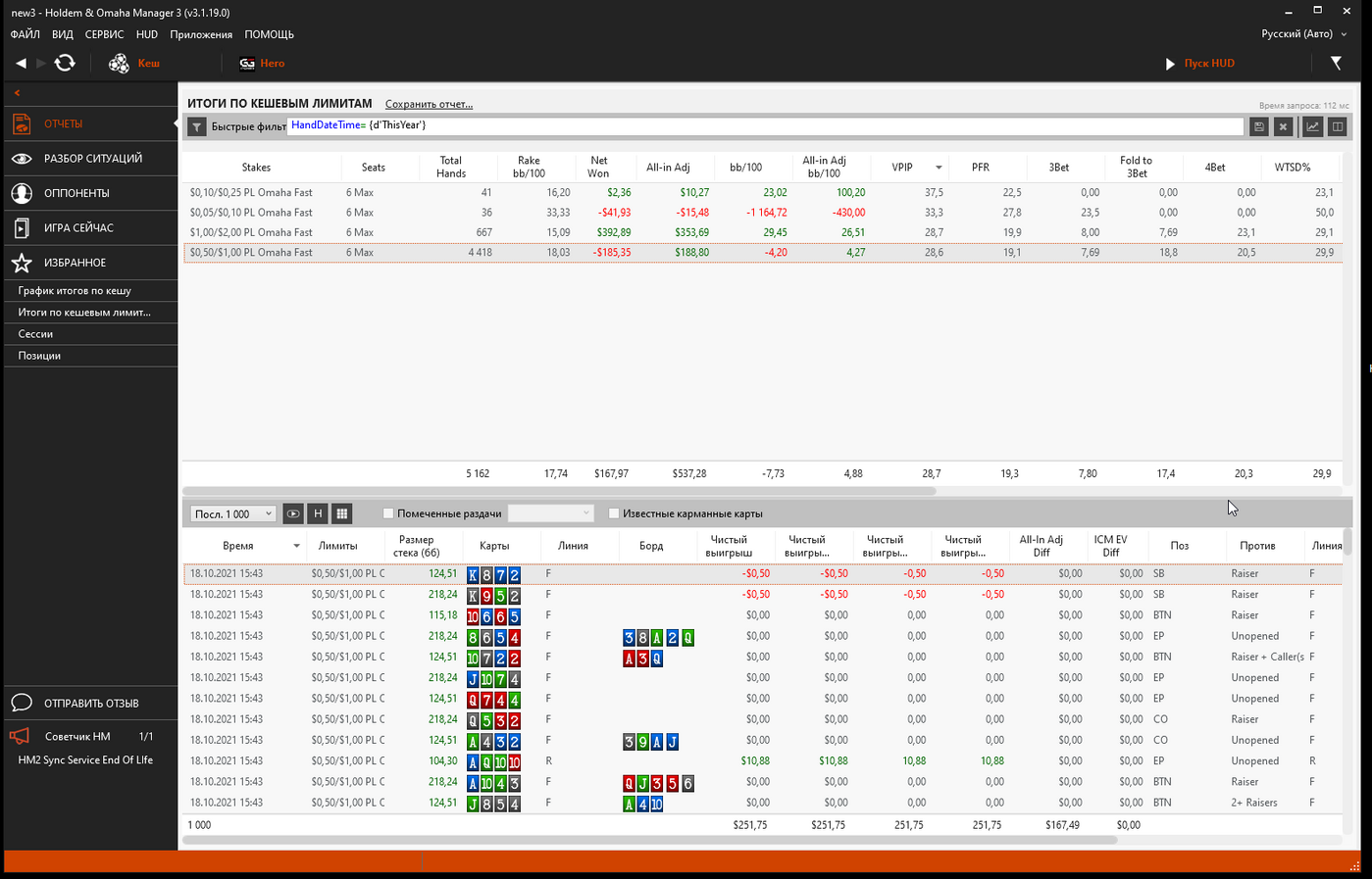 index.php?act=attach&type=post&id=994142