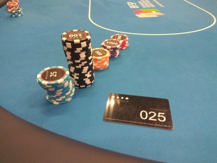 Прикрепленное изображение