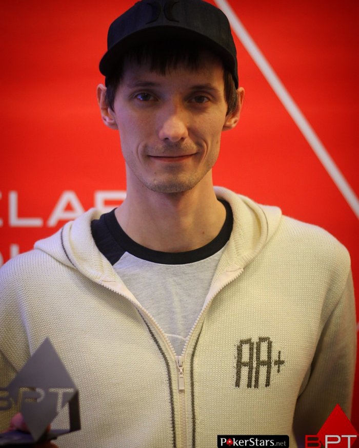 Прикрепленное изображение