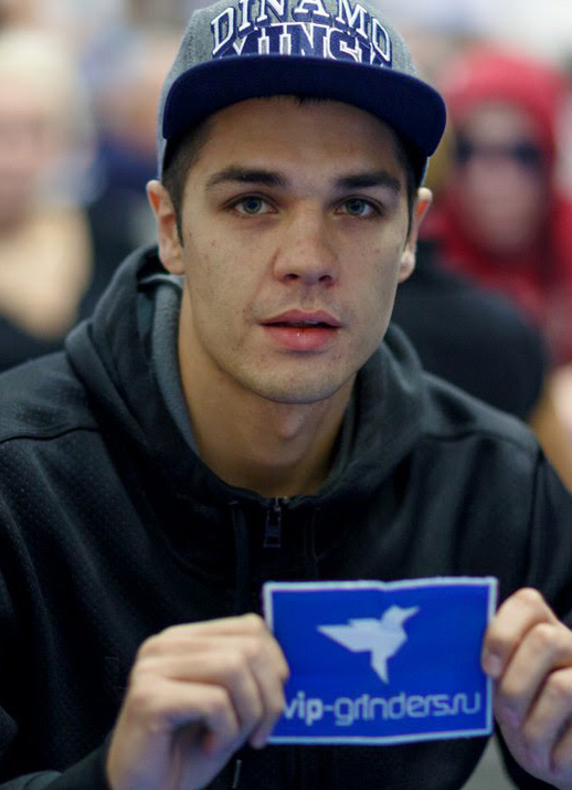 Прикрепленное изображение