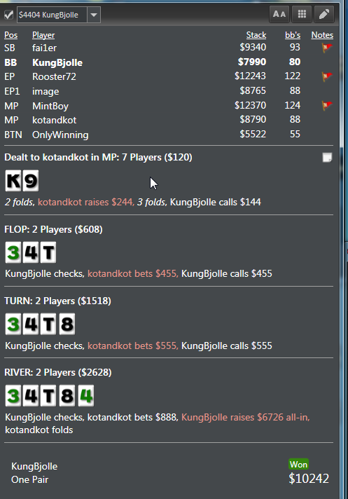 Прикрепленное изображение