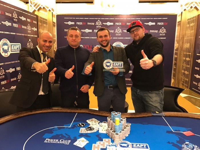 Прикрепленное изображение