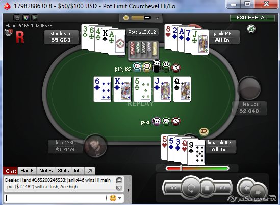 Прикрепленное изображение