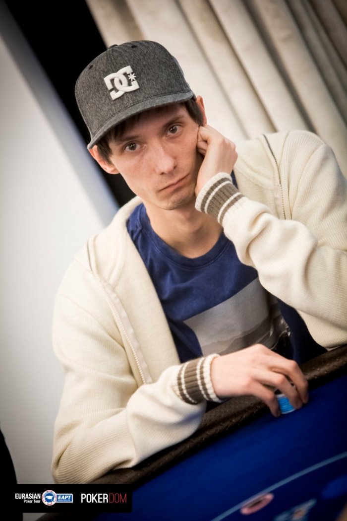 Прикрепленное изображение