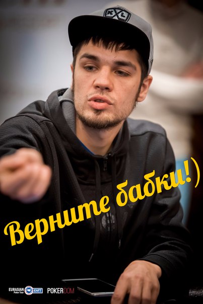 Прикрепленное изображение