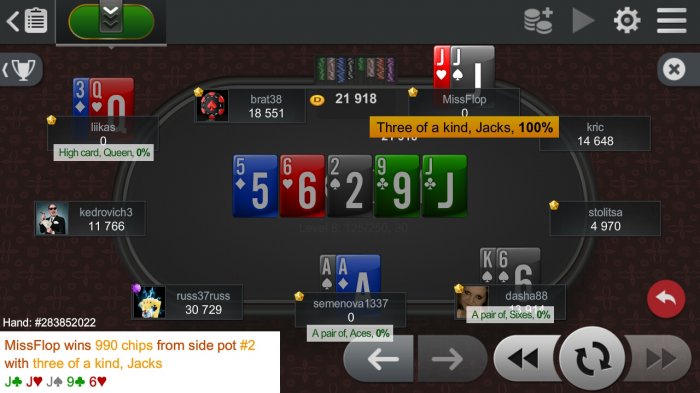 Прикрепленное изображение