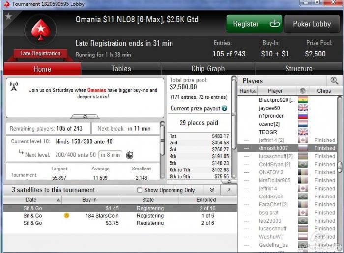 Прикрепленное изображение