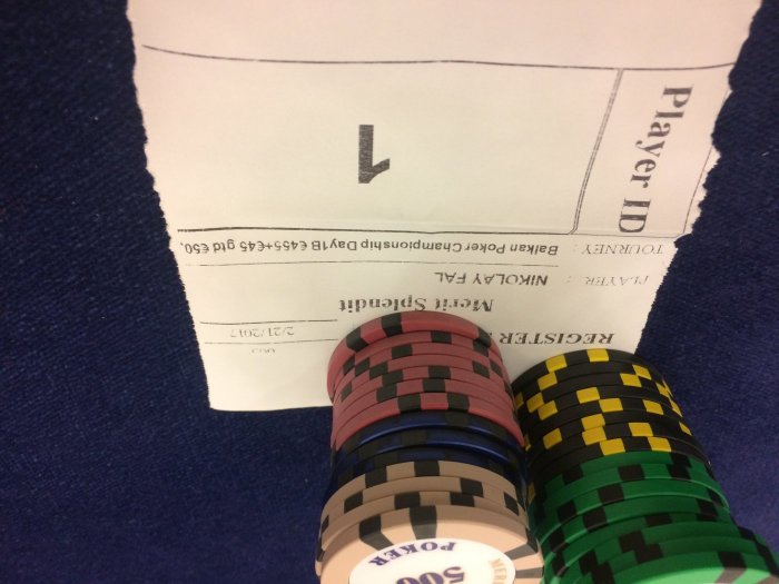 Прикрепленное изображение