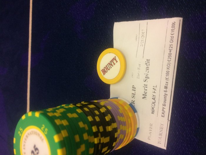 Прикрепленное изображение