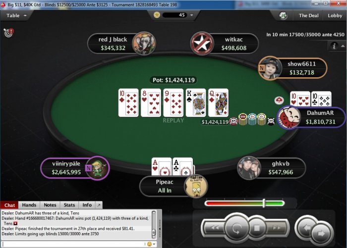 Прикрепленное изображение