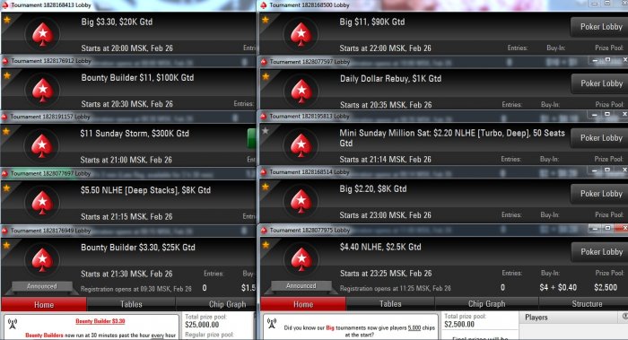 Прикрепленное изображение