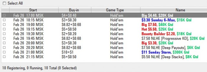 Прикрепленное изображение