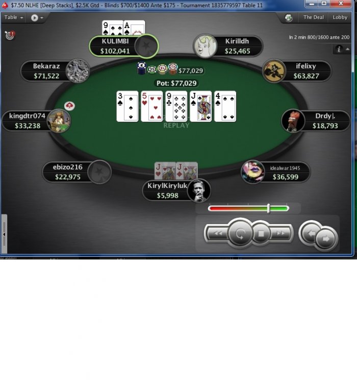 Прикрепленное изображение