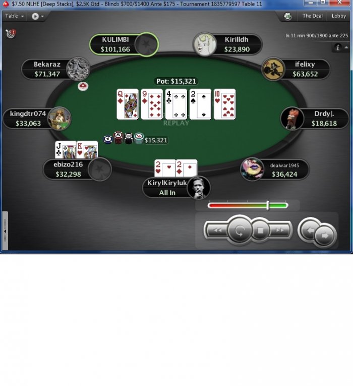 Прикрепленное изображение