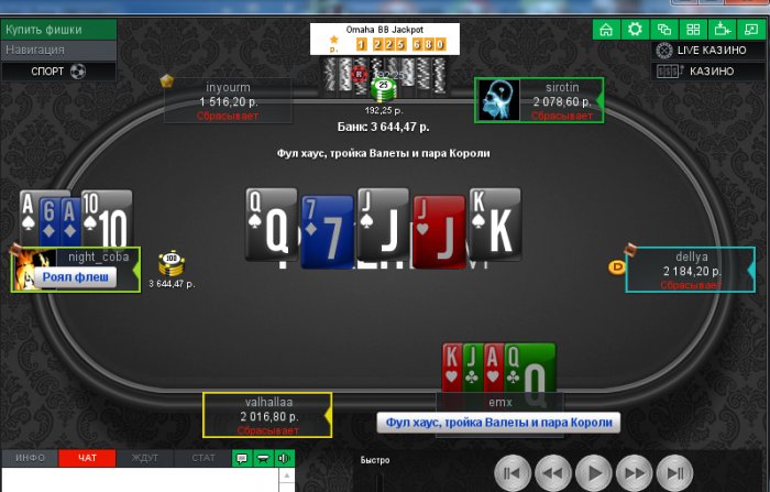 Прикрепленное изображение