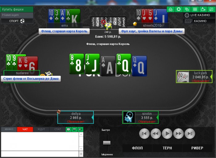 Прикрепленное изображение