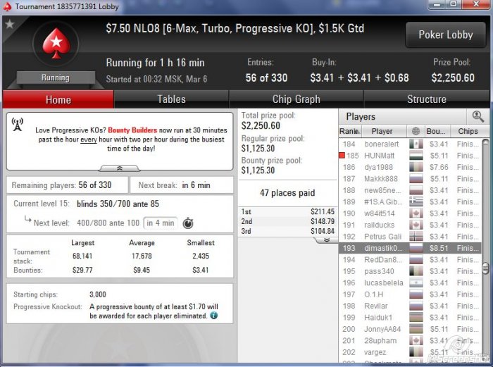 Прикрепленное изображение