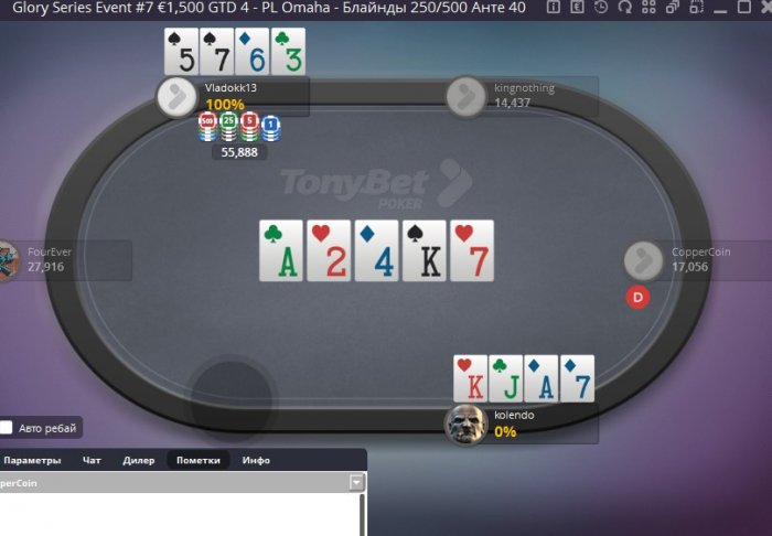 Прикрепленное изображение