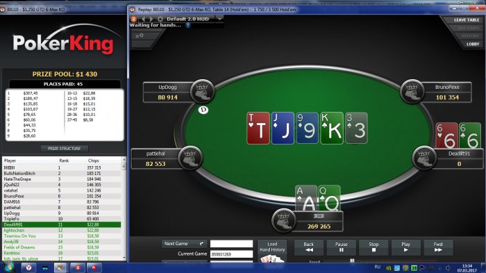 Прикрепленное изображение