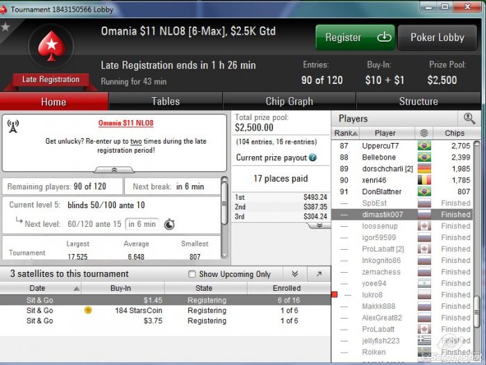 Прикрепленное изображение