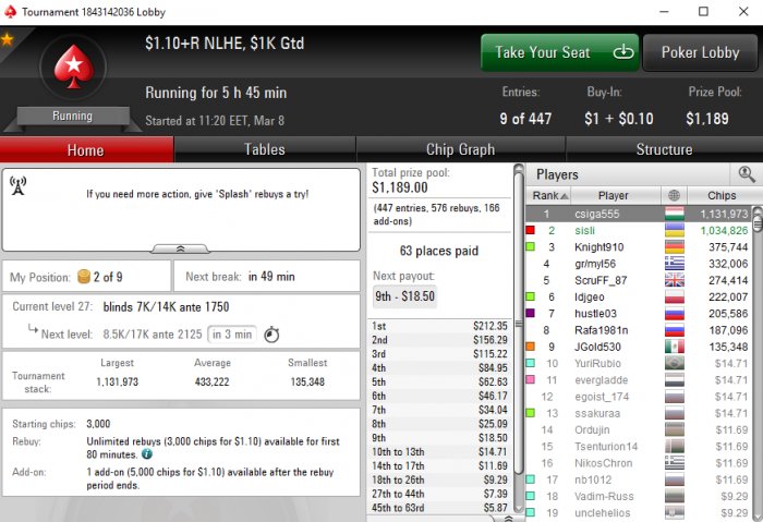 Прикрепленное изображение