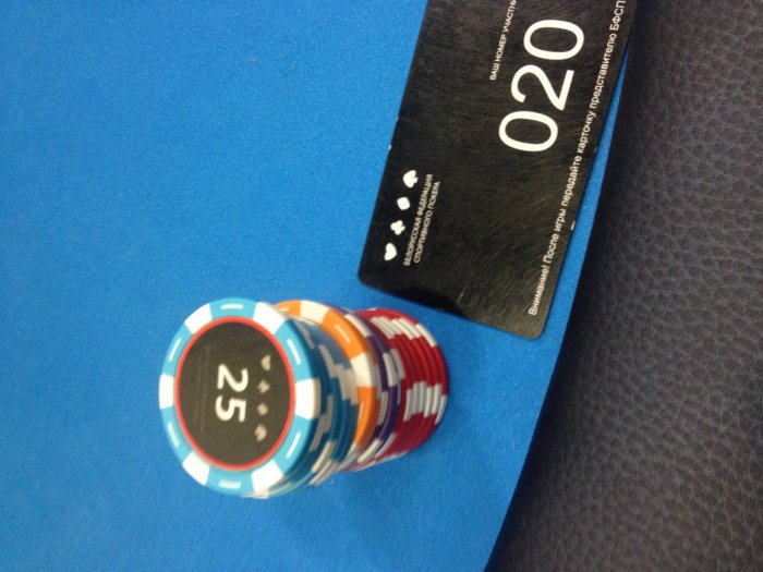 Прикрепленное изображение