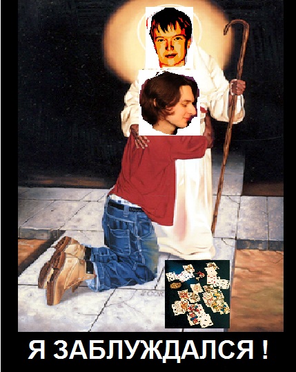 Прикрепленное изображение